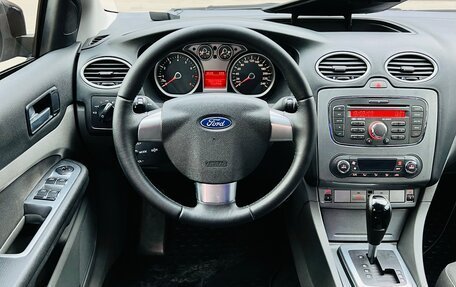Ford Focus II рестайлинг, 2011 год, 550 000 рублей, 8 фотография