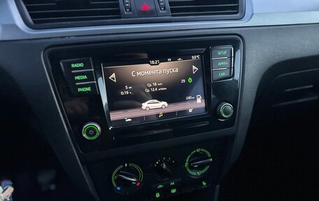 Skoda Rapid I, 2019 год, 1 190 000 рублей, 13 фотография