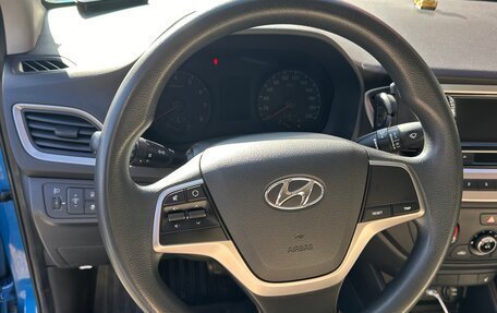 Hyundai Solaris II рестайлинг, 2017 год, 1 300 000 рублей, 9 фотография