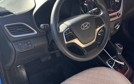 Hyundai Solaris II рестайлинг, 2017 год, 1 300 000 рублей, 8 фотография