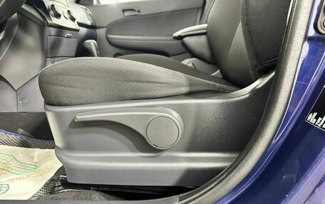 Hyundai i30 I, 2010 год, 724 000 рублей, 10 фотография