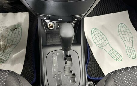 Hyundai i30 I, 2010 год, 724 000 рублей, 13 фотография