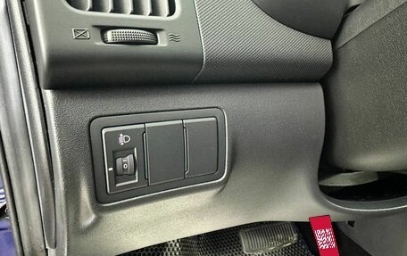 Hyundai i30 I, 2010 год, 724 000 рублей, 9 фотография