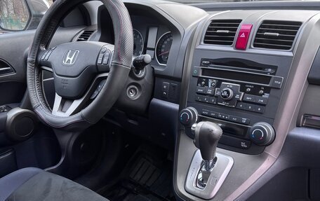 Honda CR-V III рестайлинг, 2012 год, 2 350 000 рублей, 20 фотография