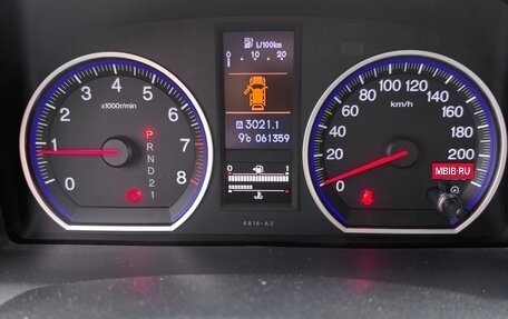 Honda CR-V III рестайлинг, 2012 год, 2 350 000 рублей, 23 фотография