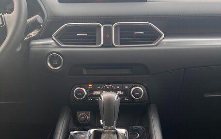 Mazda CX-5 II, 2025 год, 3 290 000 рублей, 11 фотография