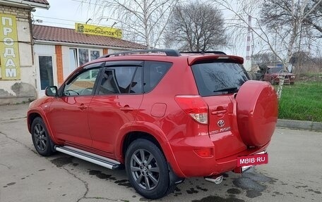 Toyota RAV4, 2008 год, 1 290 000 рублей, 6 фотография