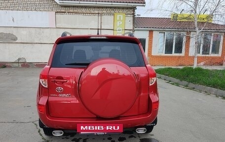 Toyota RAV4, 2008 год, 1 290 000 рублей, 5 фотография