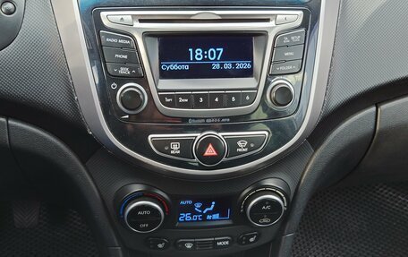 Hyundai Solaris II рестайлинг, 2014 год, 744 000 рублей, 11 фотография