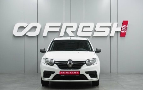 Renault Logan II, 2020 год, 749 000 рублей, 3 фотография