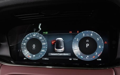 Land Rover Range Rover Evoque II, 2025 год, 5 889 000 рублей, 19 фотография