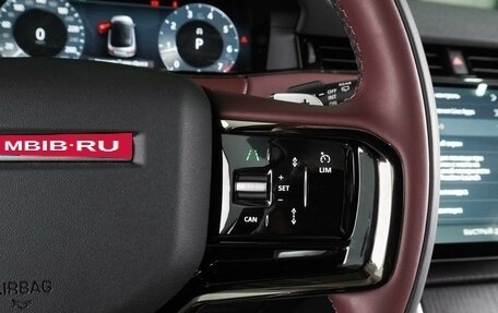 Land Rover Range Rover Evoque II, 2025 год, 5 889 000 рублей, 18 фотография