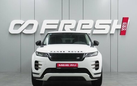 Land Rover Range Rover Evoque II, 2025 год, 5 889 000 рублей, 3 фотография