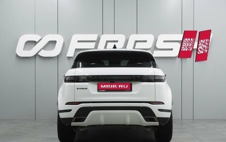 Land Rover Range Rover Evoque II, 2025 год, 5 889 000 рублей, 4 фотография