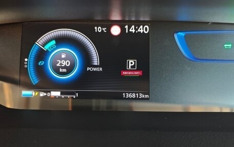 Nissan Serena IV, 2018 год, 2 200 000 рублей, 14 фотография