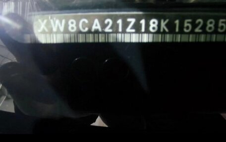 Skoda Octavia, 2008 год, 580 000 рублей, 2 фотография