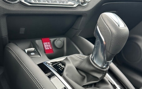 Nissan Qashqai, 2026 год, 2 350 000 рублей, 7 фотография