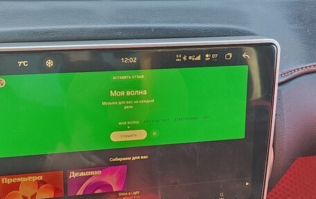 Chevrolet Camaro IV, 2013 год, 2 150 000 рублей, 14 фотография