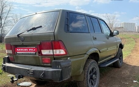 ТагАЗ Road Partner, 2009 год, 610 000 рублей, 5 фотография