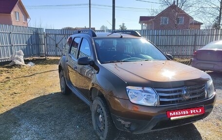 Renault Duster I рестайлинг, 2014 год, 1 070 000 рублей, 2 фотография
