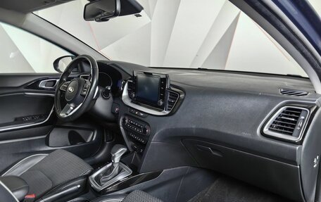 KIA cee'd III, 2020 год, 1 747 000 рублей, 13 фотография