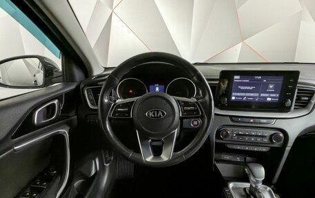 KIA cee'd III, 2020 год, 1 747 000 рублей, 20 фотография