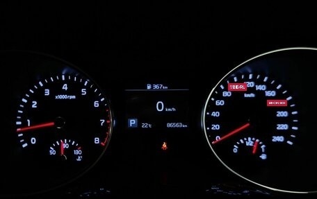 KIA cee'd III, 2020 год, 1 747 000 рублей, 18 фотография