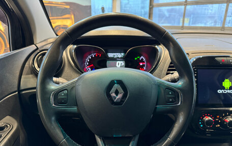 Renault Kaptur I рестайлинг, 2018 год, 1 570 000 рублей, 11 фотография