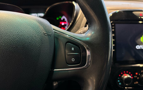 Renault Kaptur I рестайлинг, 2018 год, 1 570 000 рублей, 14 фотография