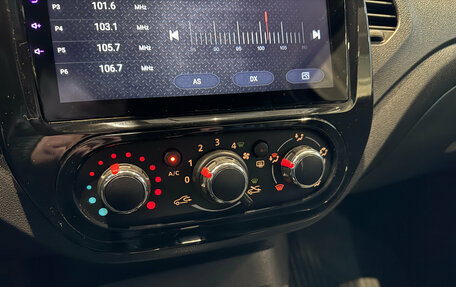 Renault Kaptur I рестайлинг, 2018 год, 1 570 000 рублей, 18 фотография