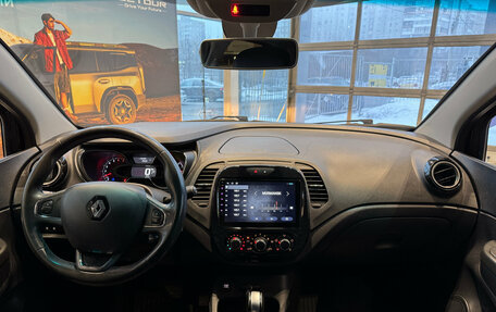 Renault Kaptur I рестайлинг, 2018 год, 1 570 000 рублей, 10 фотография