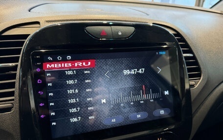 Renault Kaptur I рестайлинг, 2018 год, 1 570 000 рублей, 17 фотография