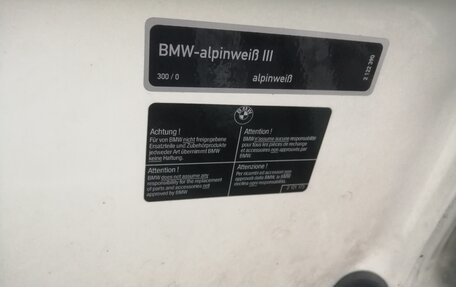 BMW 5 серия, 1997 год, 640 000 рублей, 8 фотография