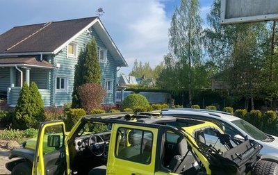 Jeep Wrangler, 2023 год, 5 300 000 рублей, 1 фотография