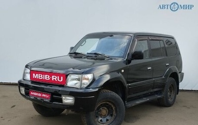 Toyota Land Cruiser Prado 90 рестайлинг, 1997 год, 750 000 рублей, 1 фотография