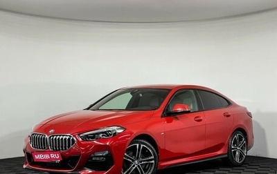 BMW 2 серия F44, 2021 год, 3 097 000 рублей, 1 фотография