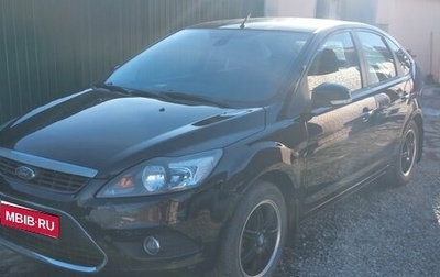 Ford Focus II рестайлинг, 2009 год, 700 000 рублей, 1 фотография