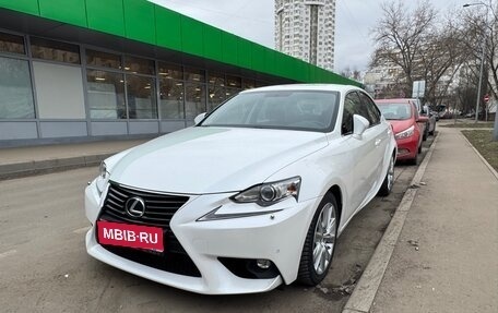 Lexus IS III, 2014 год, 2 750 000 рублей, 1 фотография