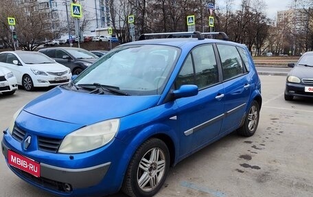 Renault Scenic III, 2005 год, 450 000 рублей, 1 фотография