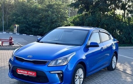 KIA Rio IV, 2019 год, 1 300 000 рублей, 1 фотография