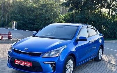 KIA Rio IV, 2019 год, 1 300 000 рублей, 1 фотография
