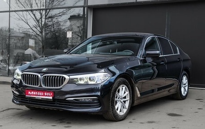 BMW 5 серия, 2019 год, 3 575 000 рублей, 1 фотография