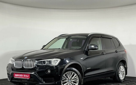BMW X3, 2014 год, 2 070 000 рублей, 1 фотография