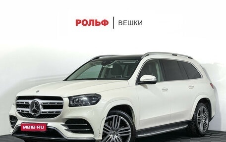 Mercedes-Benz GLS, 2019 год, 6 297 000 рублей, 1 фотография