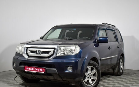 Honda Pilot III рестайлинг, 2008 год, 890 000 рублей, 1 фотография