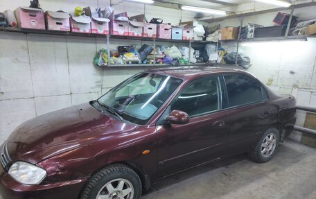 KIA Spectra II (LD), 2008 год, 239 000 рублей, 1 фотография