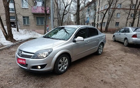 Opel Astra H, 2010 год, 600 000 рублей, 1 фотография