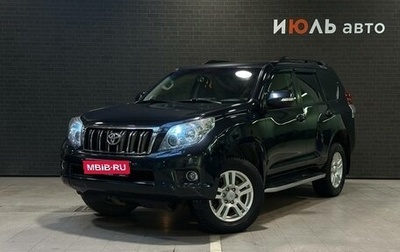 Toyota Land Cruiser Prado 150 рестайлинг 2, 2013 год, 3 095 000 рублей, 1 фотография