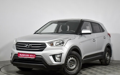 Hyundai Creta I рестайлинг, 2019 год, 1 549 000 рублей, 1 фотография