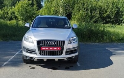 Audi Q7, 2010 год, 1 800 000 рублей, 1 фотография
